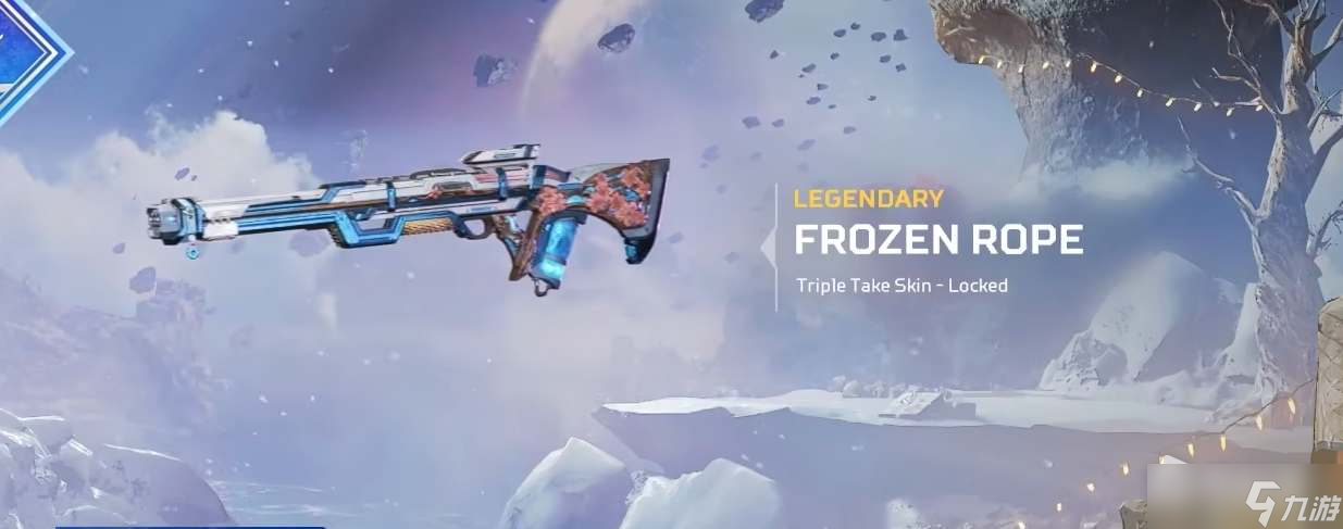 《APEX英雄》恶灵威望皮肤收集活动奖励