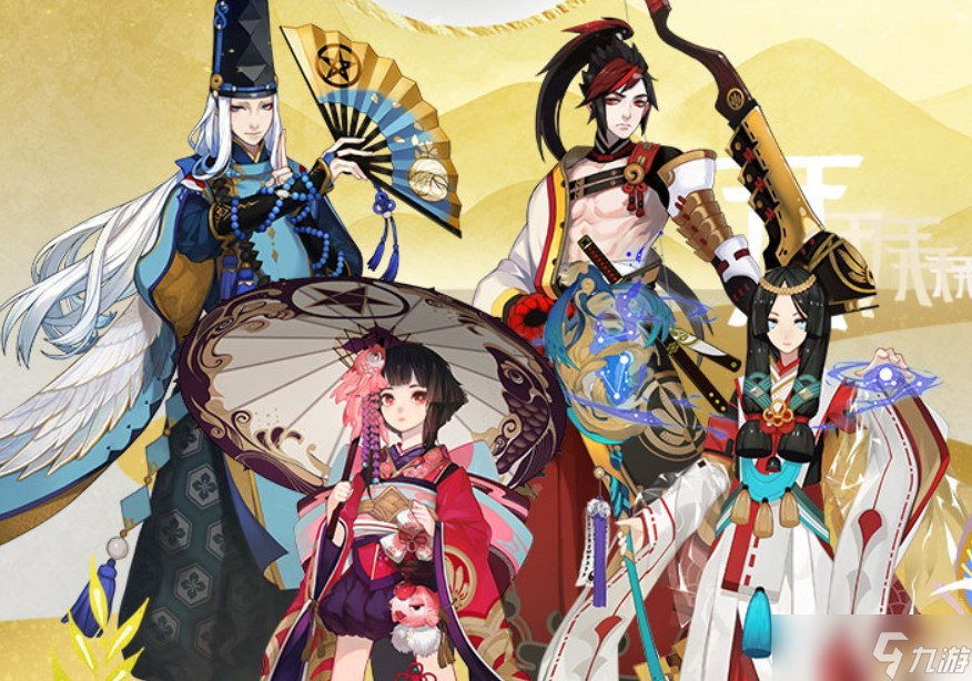 阴阳师11月神秘图案怎么画-十一月神秘图案画法攻略