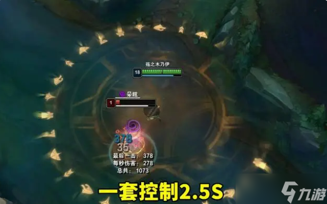 LOL下路组合迎来迎来大动作，两套阵容成排位必练！