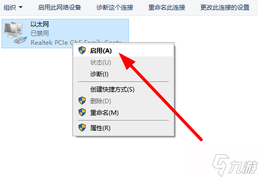 malice怨念进不去解决办法