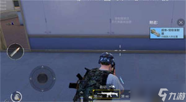 和平精英太空之旅活動玩法介紹