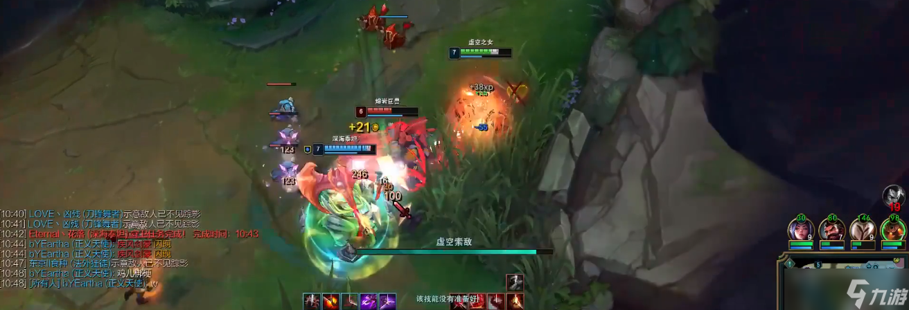 LOL下路组合迎来迎来大动作，两套阵容成排位必练！