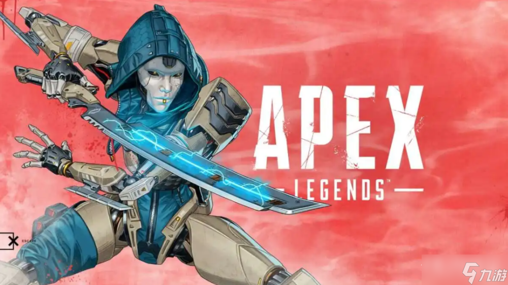 《APEX英雄》恶灵威望皮肤收集活动奖励