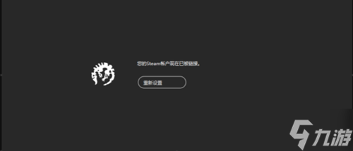 维多利亚3齐柏林飞艇领取攻略