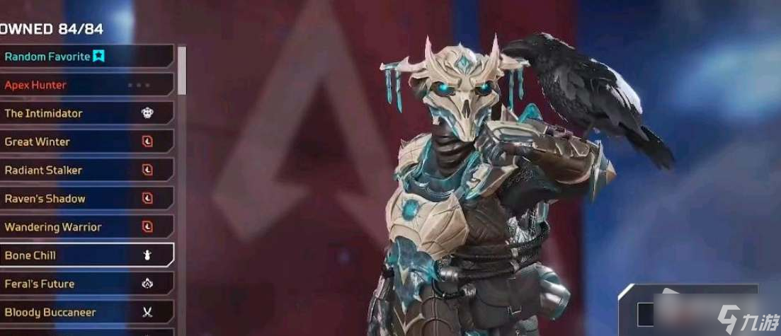 《APEX英雄》恶灵威望皮肤收集活动奖励