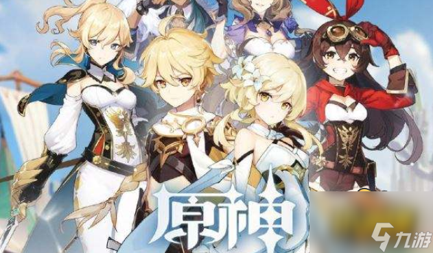 原神墜落之夢任務(wù)怎么做 墜落之夢任務(wù)完成攻略
