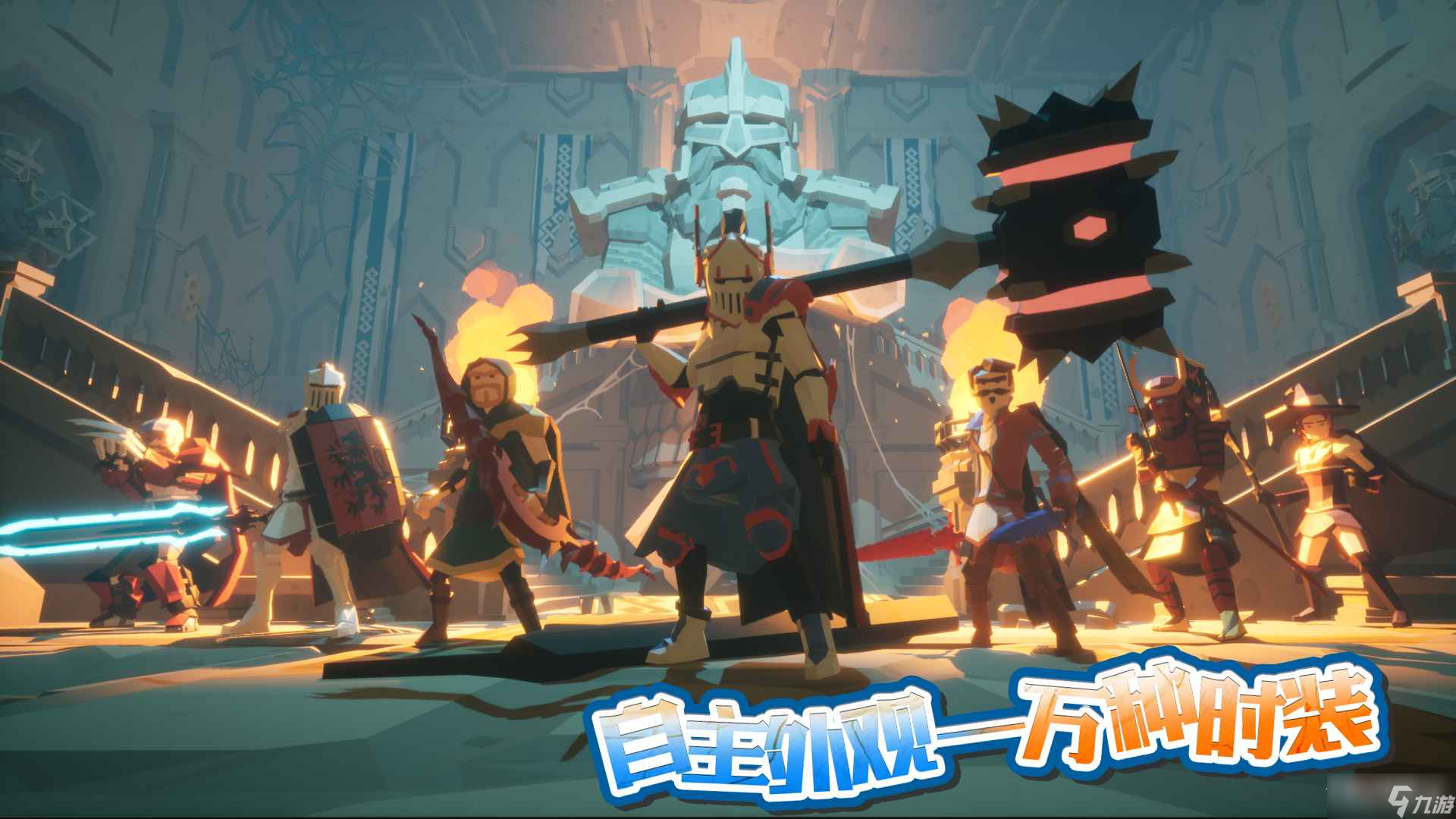 《龙之宝藏》高手进阶指南