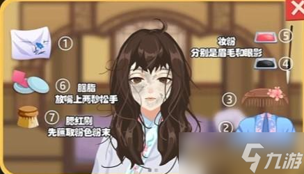 收纳梦之岛游戏攻略大全-全部关卡怎么通关