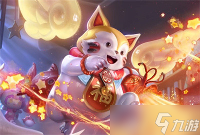 《王者荣耀》梦奇天降福星皮肤介绍
