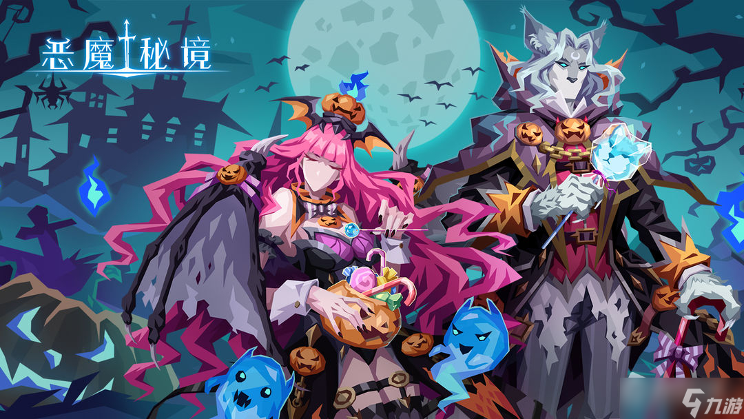 《恶魔秘境》英雄缚法者介绍