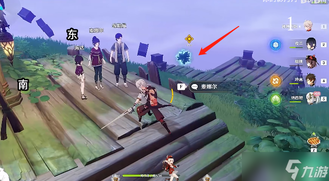 原神坠落之梦究竟有几层