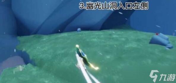 光遇云野神龛位置介绍