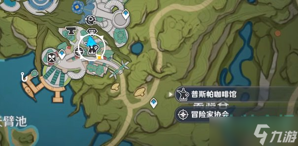 原神哈瓦玛玛兹食谱怎么获得-3.2版本新增食谱哈瓦玛玛兹获取方法