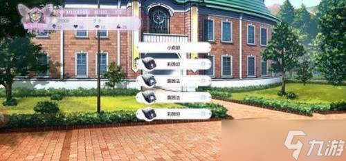 靈魂潮汐怪物學(xué)院全結(jié)局怎么解鎖