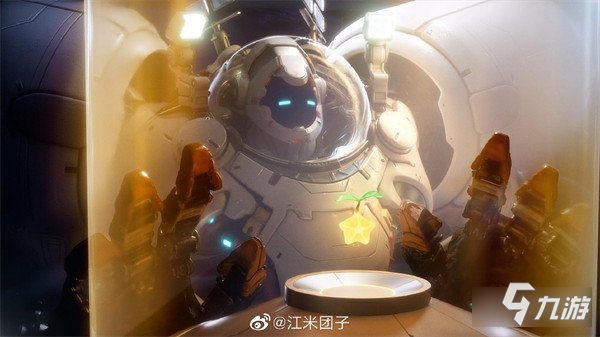 王者荣耀盾山航天皮肤多少钱 梦圆繁星价格一览