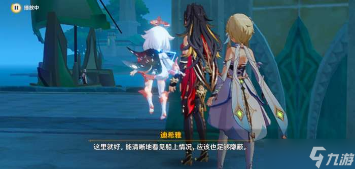 原神3.2隐蔽身形观察博士任务完成攻略一览
