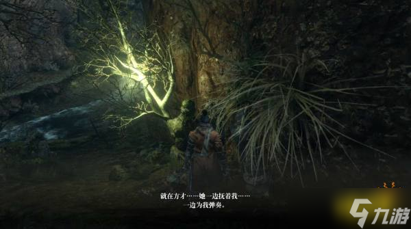 只狼音痴武士支线怎么做？音痴武士支线任务完成攻略