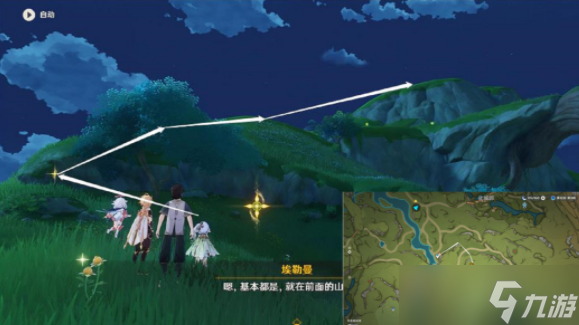 原神纳西妲传说任务解谜攻略