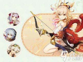 原神意识之舟所至之处怎么完成？意识之舟所至之处任务完成攻略
