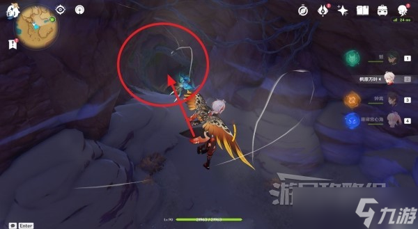 《原神》3.2无相之草位置及路线介绍 无相之草在哪？