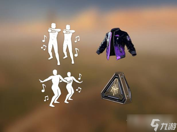 《PUBG》20.2皮肤汇总