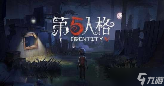 第五人格怎么换绑手机号-第五人格手机号怎么换绑定