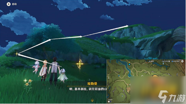 原神纳西妲传说任务怎么做-纳西妲传说任务第一幕余温攻略流程详解