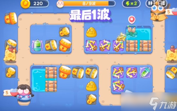 《保衛(wèi)蘿卜4》阿波道長第30關(guān)通關(guān)攻略