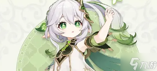 原神生长碧翡在哪获得