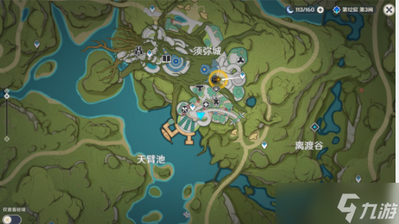 原神復(fù)蘇之夢怎么過