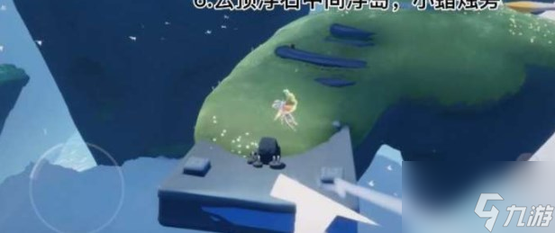 光遇云野神龛在哪里 云野神龛位置攻略