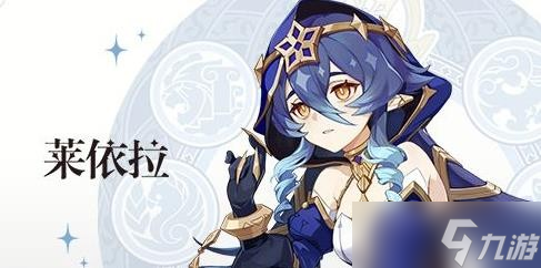 原神3.2up池四星角色有哪些