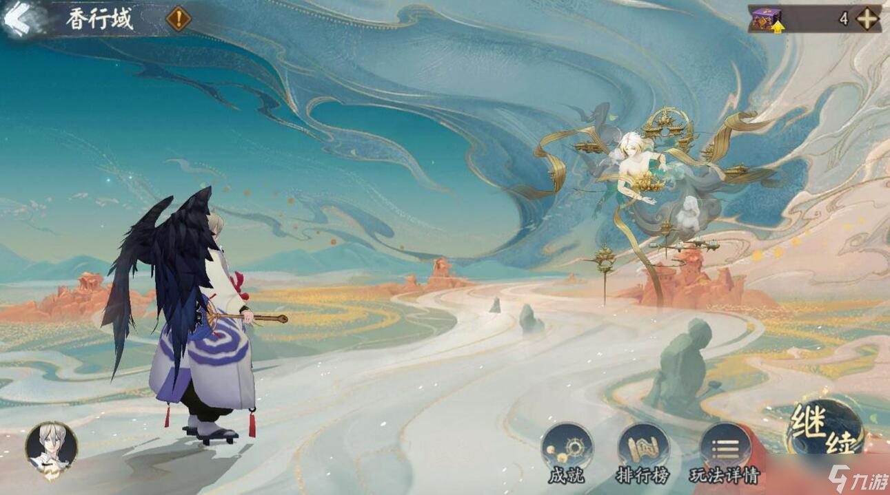 《阴阳师》六道之门香行域玩法介绍