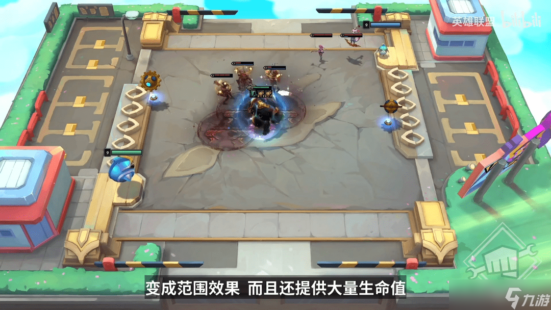 云顶s8怪兽来袭有什么新机制 云顶之弈s8有哪些新爆料
