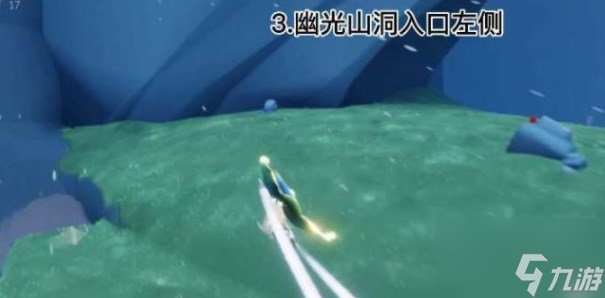 光遇云野神龛在哪里 云野神龛位置攻略