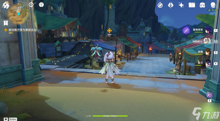 原神行于黎明前夜幕里攻略