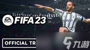 FIFA 23：尤文图斯 - 在<span class='zzqColorRed'>比赛</span>中吗？