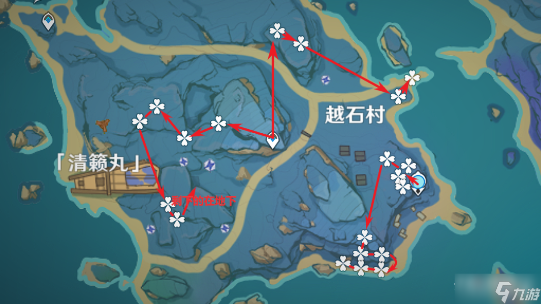 《原神》3.2鸣草采集路线图
