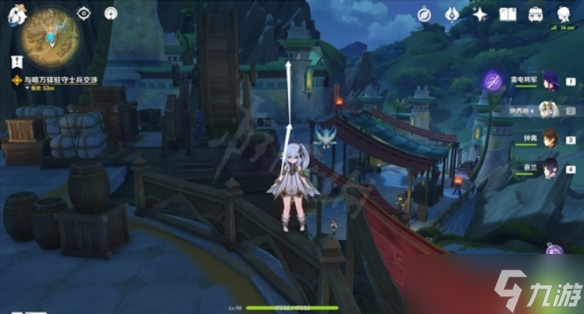 《原神》虚空鼓动劫火高扬任务怎么做？虚空鼓动劫火高扬任务流程介绍