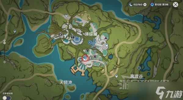 《原神》3.2全能美食队职责之内世界任务完成攻略