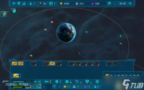 《太阳帝国的原罪2》测试版攻略 上手指南战舰设施详解