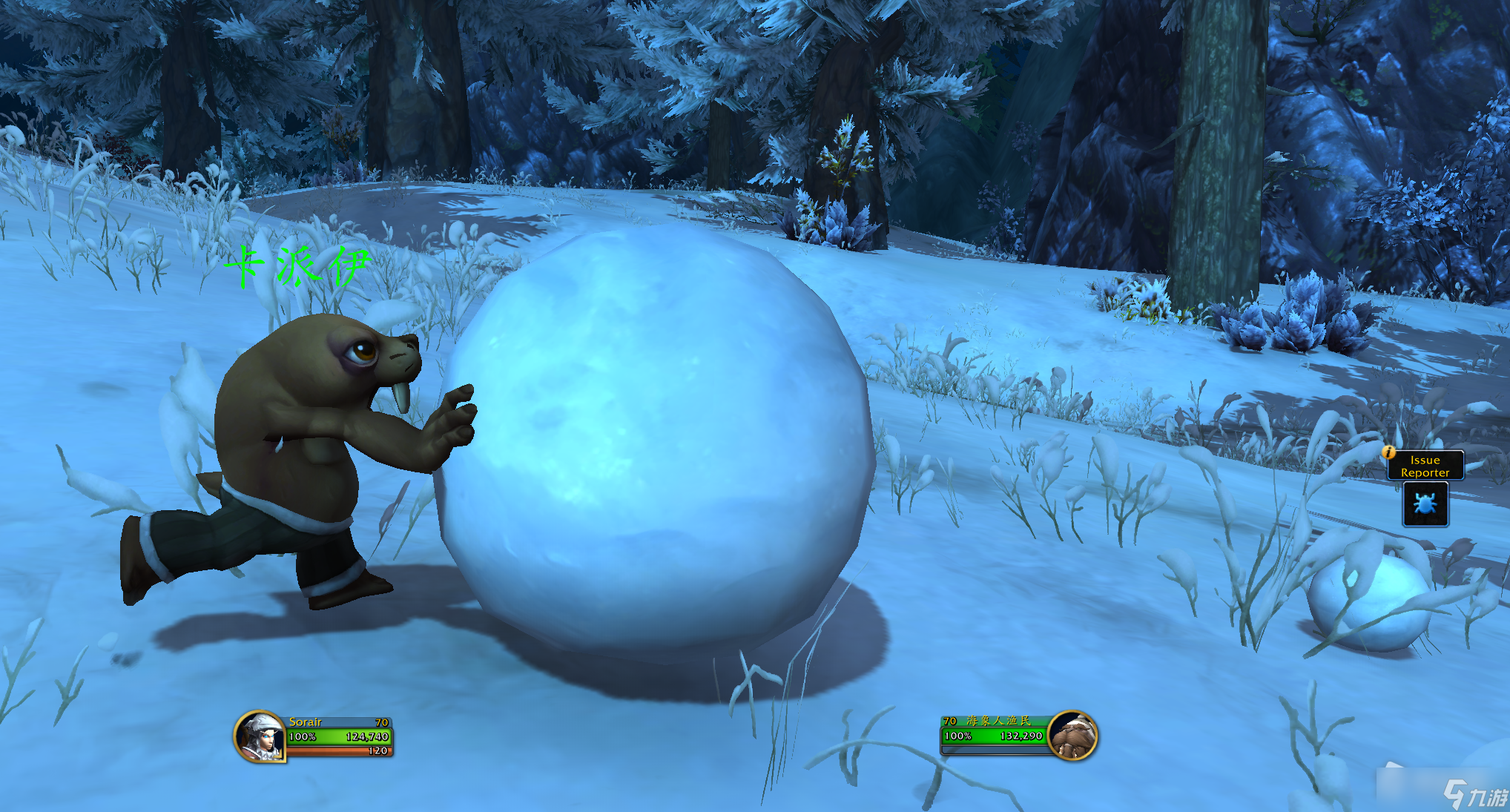 《魔兽世界》10.0版本你想不想堆个雪人成就完成方法