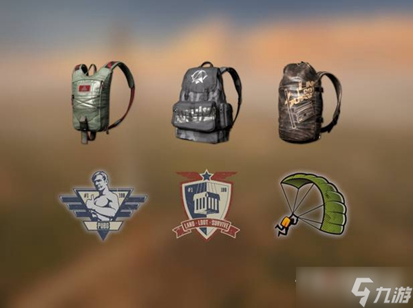 《PUBG》20.2皮肤汇总