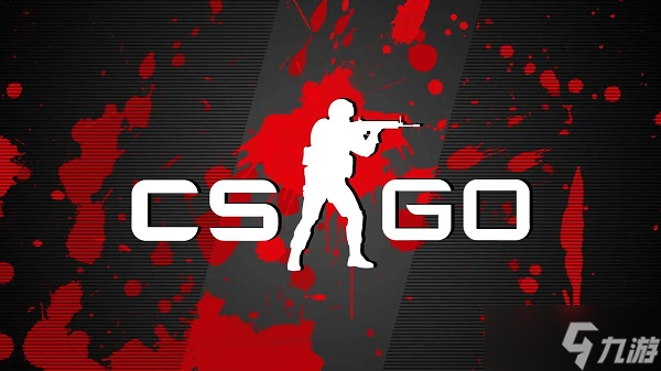 csgo開箱價格詳情