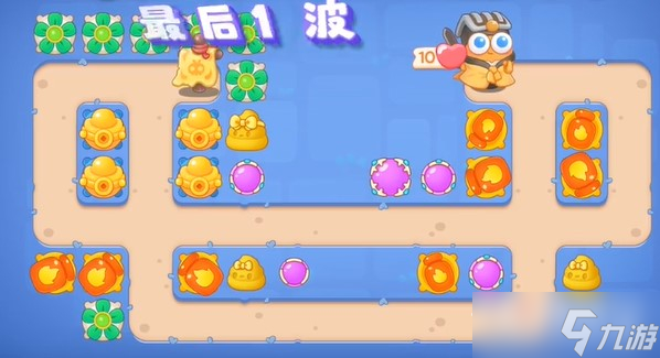 《保卫萝卜4》阿波道长第29关通关攻略