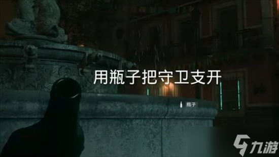 使命召喚19獨自求生武器在哪 使命召喚19獨自求生武器在位置介紹