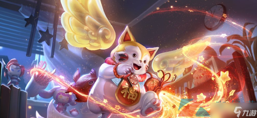 《王者荣耀》梦奇天降福星新皮肤上线时间介绍