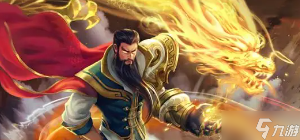 《梦三国2》英雄献宝功勋怎么解锁