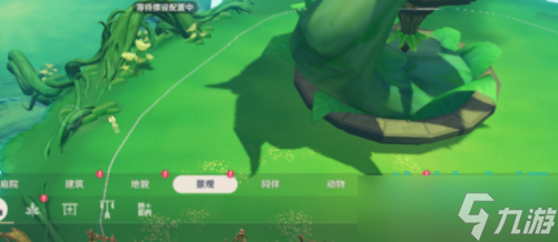 原神温暖的味道家具摆设怎么获得-3.2版本新增家具温暖的味道获取方法