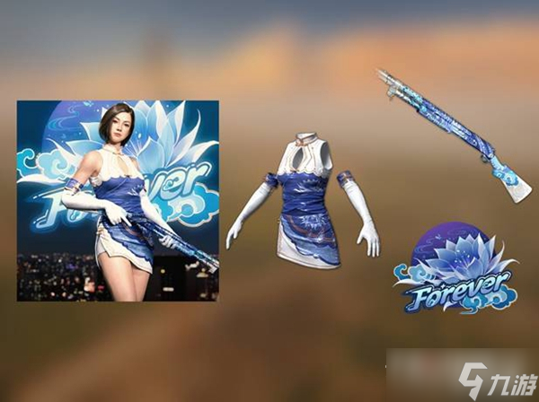 《PUBG》20.2皮肤汇总